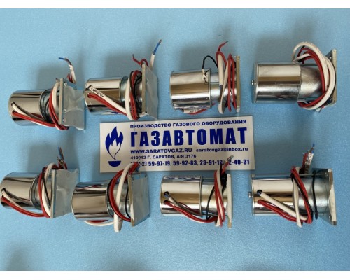 Электромагнит ЭМП-К2 для клапана электромагнитного КПЭГ-50, КПЭГ-100, КПЭГ-200
