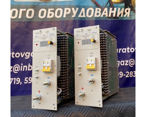 Модуль БМ-0,1  Модуль БМ-0,1