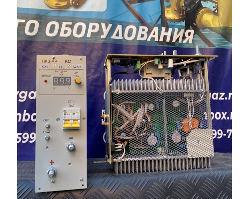 Модуль БМ-0,1  Модуль БМ-0,1