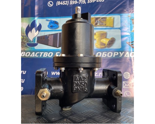 Фильтр газа ФГС-50 Delta 01