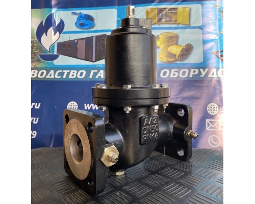 Фильтр газа ФГС-50 Delta 01