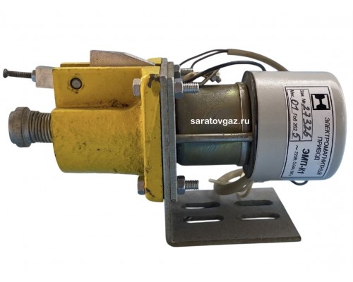 Электромагнит ЭМП-К2 для клапана электромагнитного КПЭГ-50, КПЭГ-100, КПЭГ-200