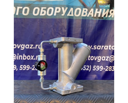 Фильтр газа ФГС-50