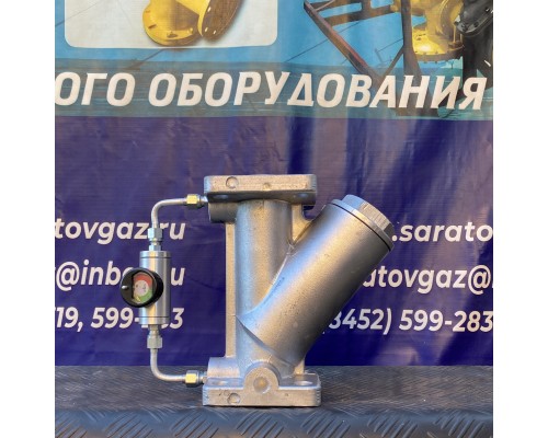 Фильтр газа ФГС-50