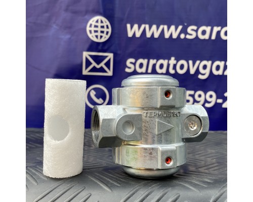 Фильтр газа ФН 1/2