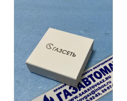 Программное обеспечение "Газсеть Стандарт"