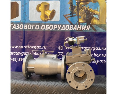 Клапан КПЭГ-100П Клапан КПЭГ-100П