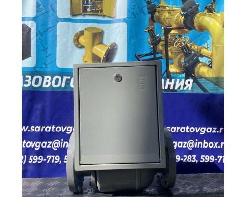 Клапан КПЭГ-100П Клапан КПЭГ-100П