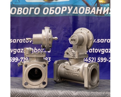 Ремкомплект для клапана КПЗ-25, КПЗ-50, КПЗ-80, КПЗ-100, КПЗ-150, КПЗ-200 Ремкомплект для клапана КПЗ-25, КПЗ-50, КПЗ-80, КПЗ-100, КПЗ-150, КПЗ-200