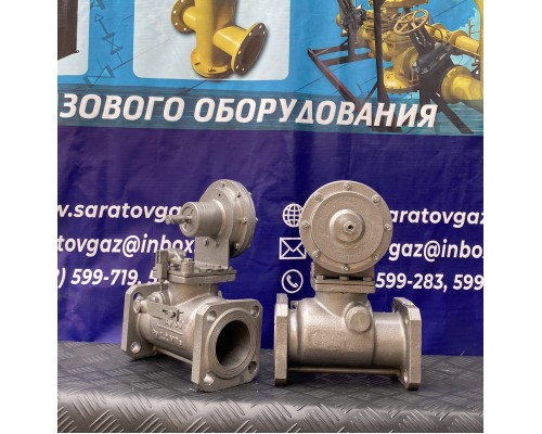 Клапан предохранительный запорный КПЗ-50В Клапан предохранительный запорный КПЗ-50В