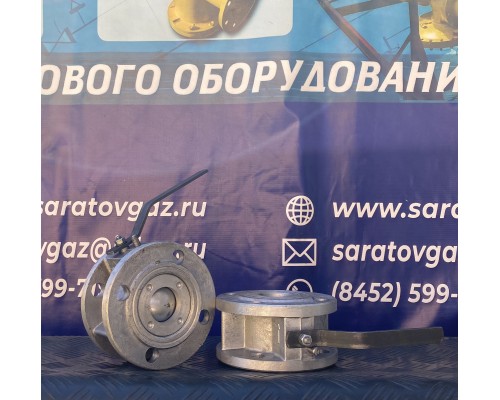 Кран шаровый фланцевый газовый КШ-50/16 Кран шаровый фланцевый газовый КШ-50/16