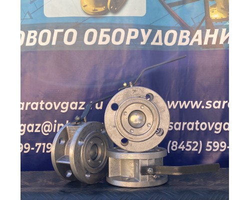 Кран шаровый фланцевый газовый КШ-50/16 Кран шаровый фланцевый газовый КШ-50/16