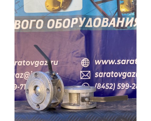 Кран шаровый фланцевый газовый КШ-50/16 Кран шаровый фланцевый газовый КШ-50/16
