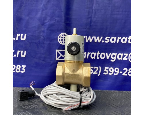 Клапан КЗГЭМ-У DN 25 НД Клапан КЗГЭМ-У DN 25 НД