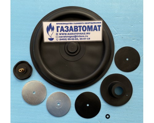 Ремкомплект для регуляторов Madas FRG/2MTX