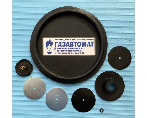 Ремкомплект для регуляторов Madas FRG/2MTX