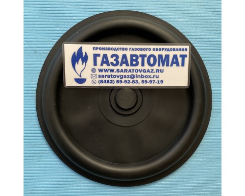 Ремкомплект для регуляторов Madas FRG/2MTX