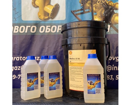 Масло для счетчиков газа RVG, RABO, TRZ, РСГ, СГ-16М