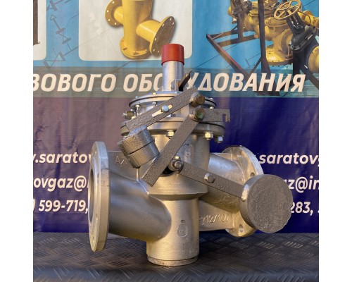 Клапан ПКН-100 Клапан ПКН-100