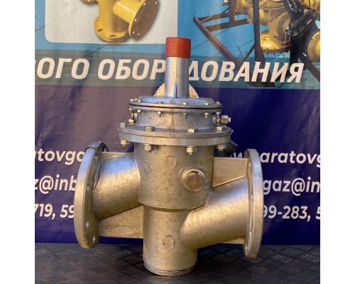 Клапан ПКН-100 Клапан ПКН-100
