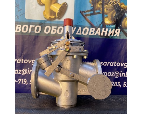 Клапан ПКН-100 Клапан ПКН-100