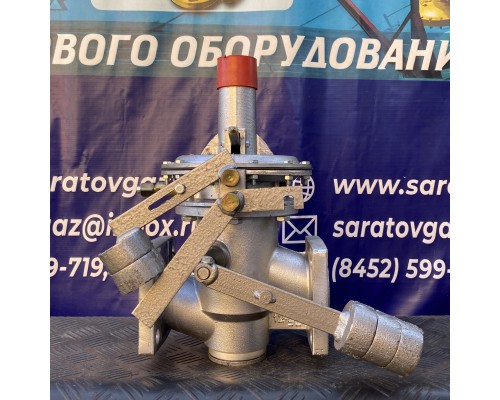 Клапан ПКВ-50 Клапан ПКВ-50
