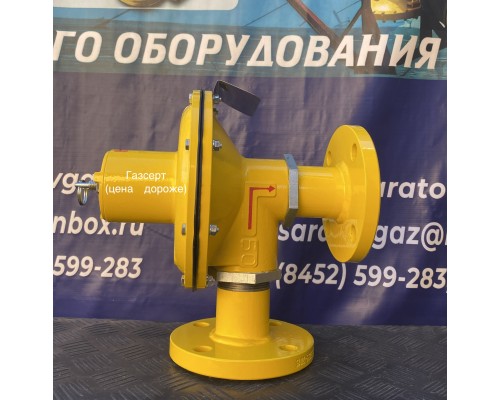 Клапан сбросной ПСК-50Н/5