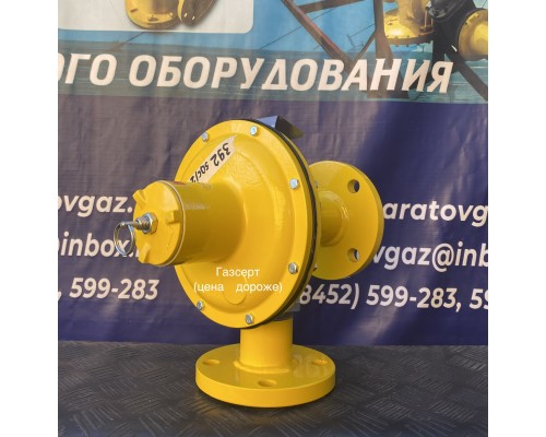 Клапан сбросной ПСК-50Н/5