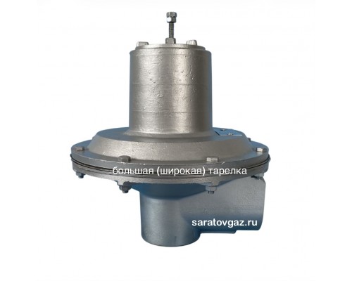 Клапан сбросной ПСК-50С/300