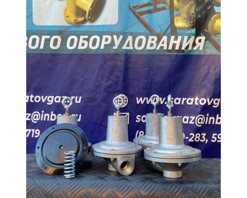 Клапан сбросной ПСК-25В Клапан сбросной ПСК-25В