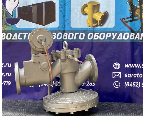 Регулятор давления газа РДГ-80Н Регулятор давления газа РДГ-80Н