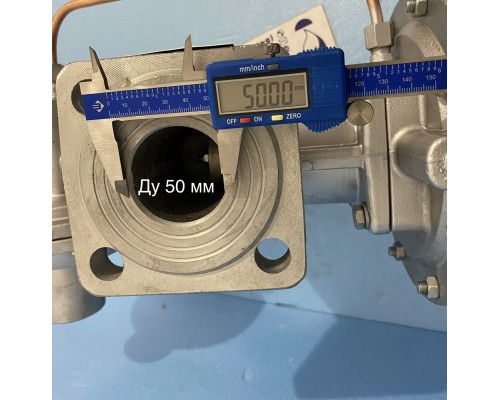 Регулятор давления газа РДК-50Н