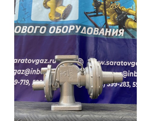 Регулятор давления РДСК-50М2 Регулятор давления РДСК-50М2