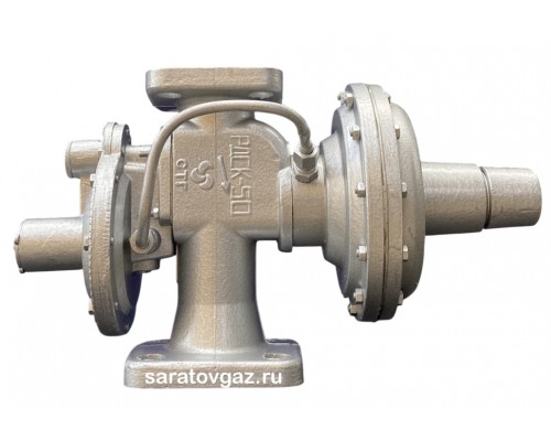 Регулятор давления РДСК-50М3