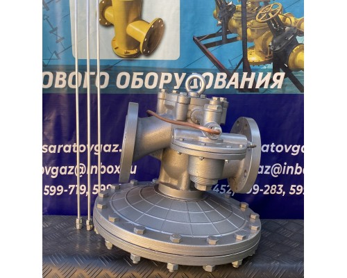 Регулятор давления газа РДУК2-100