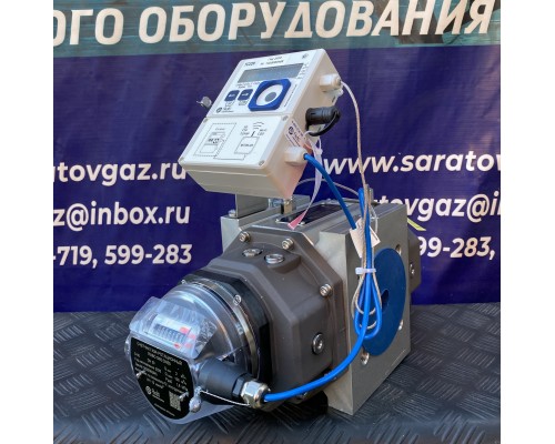 Измерительный комплекс СГ-ТК-Р-250