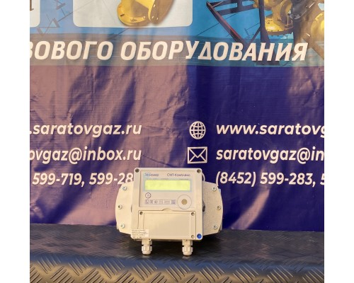 Счетчик газа СМТ Комплекс G6 Счетчик газа СМТ Комплекс G6