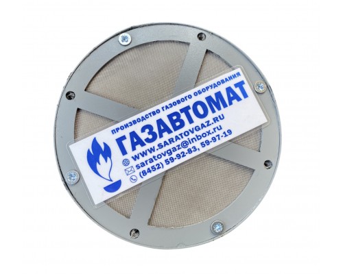 Кассета для фильтра газа ФГКР-50, ФГКР-80, ФГКР-100, ФГКР-150