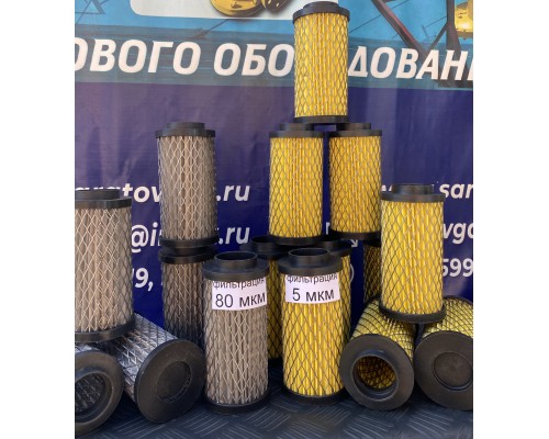 Кассета для фильтра газа ФС-25, ФС-32, ФС-40, ФС-50