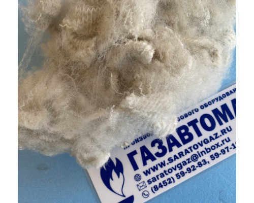 Нить для набивки кассет фильтров газа ФГ, ФВ, ФГКР, ФГМ