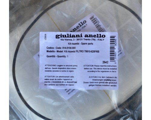 Кассета для фильтра газа Giuliani Anello