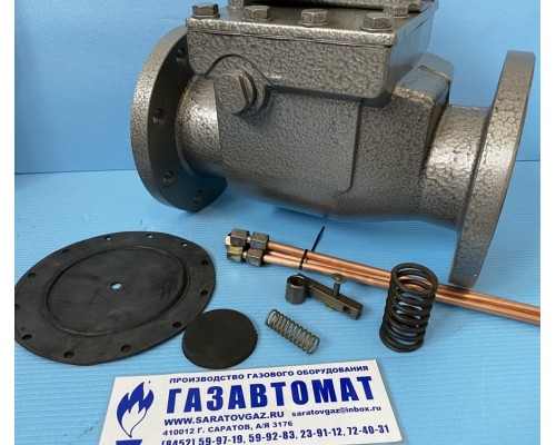 Ремкомплект для клапана КПЗ-25, КПЗ-50, КПЗ-80, КПЗ-100, КПЗ-150, КПЗ-200 Ремкомплект для клапана КПЗ-25, КПЗ-50, КПЗ-80, КПЗ-100, КПЗ-150, КПЗ-200
