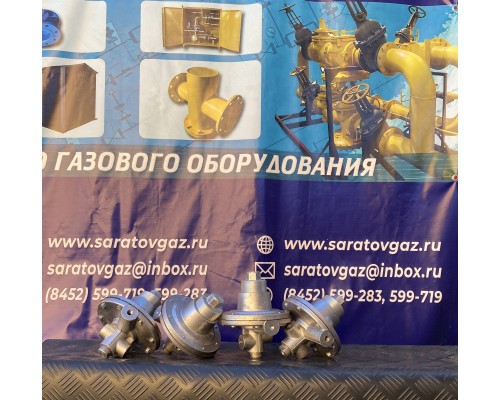 Пилот управления КН-2 Пилот управления КН-2