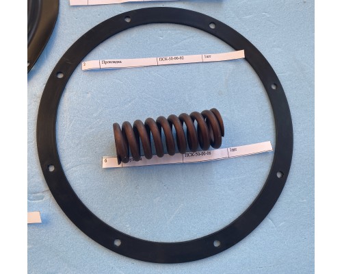 Ремкомплект для клапана ПСК-25, ПСК-50