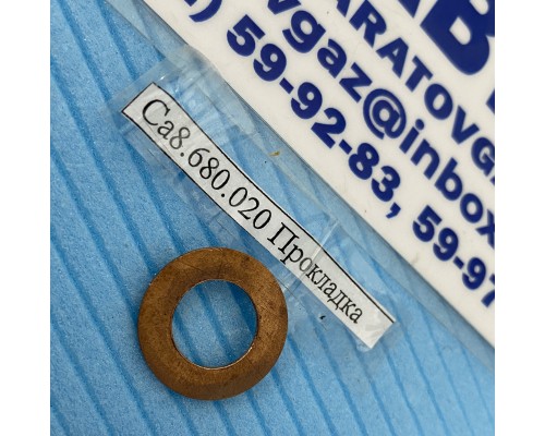 Ремкомплект для регуляторов РД-25-64, РД-40-64, РД-50-64, РД-80-64, РД-100-64