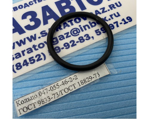 Ремкомплект для регуляторов РД-25-64, РД-40-64, РД-50-64, РД-80-64, РД-100-64