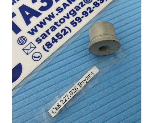 Ремкомплект для регуляторов РД-25-64, РД-40-64, РД-50-64, РД-80-64, РД-100-64