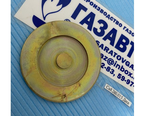 Ремкомплект для регуляторов РД-25-64, РД-40-64, РД-50-64, РД-80-64, РД-100-64