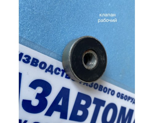 Ремкомплект для регуляторов РДНК-50/400, РДНК-50/400М, РДНК-50/1000