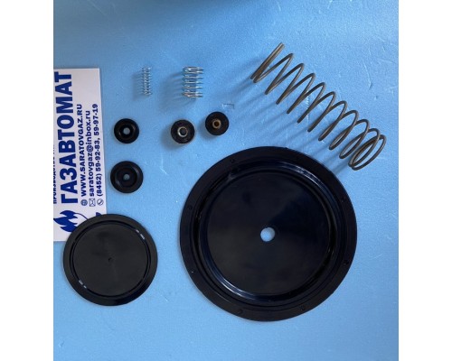 Ремкомплект для регуляторов РДНК-32, РДНК-50, РДНК-50П